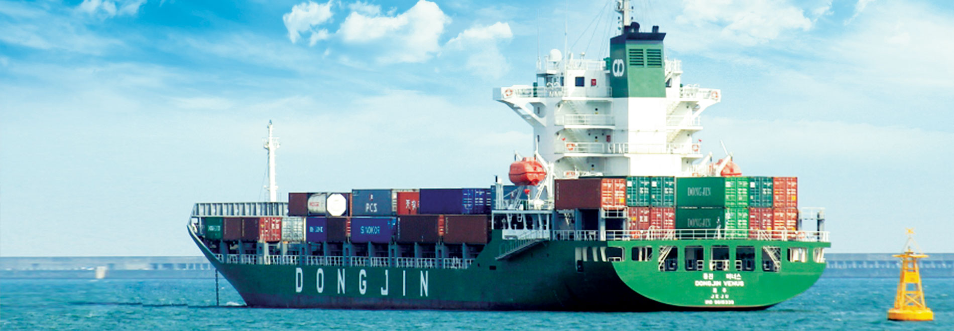 Dealer of Dongjin shipping company